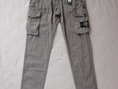 Wholesale 1:1 quality Stone island trousers sportswear, Island pants