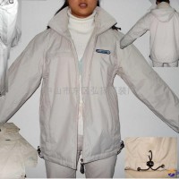 Windbreaker