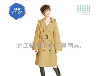EVA VOGUE RAINCOAT