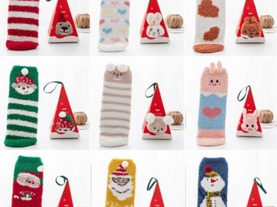 sock7