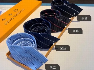 Uniform Tie     tripe tie cheap with     ogo ties