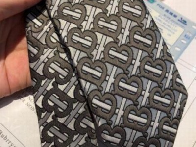 Classic Cut Monogram Print Silk Tie In Grey          b printed ties