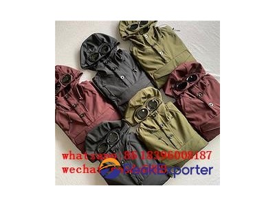 wholesale CP company SHELL PULL OVER GOGGLE JACKET SHELL PULL OVER GOGGLE JACKET