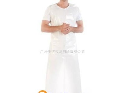 Poly Apron