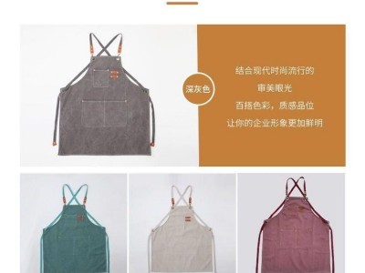 Thickened canvas apron Kitchen coffee hairdresser work Cross border woodworking