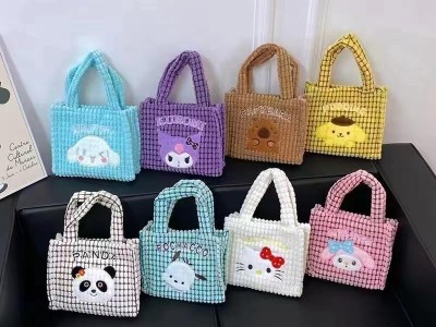 Cute plush handbag