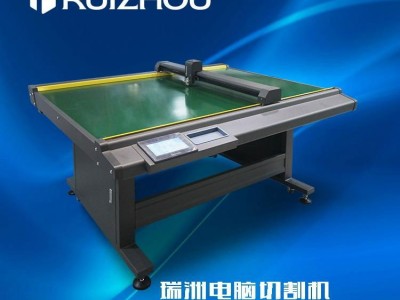 Electrostatic adsorption computer cutting machine for Swiss l   age case