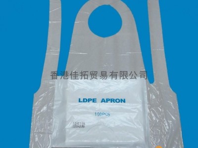 LDPE apron （Flat Pack)
