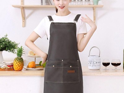 Cotton Apron