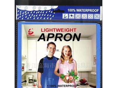 disposable apron