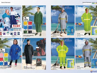 Brand Rainwear