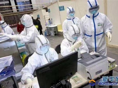 MEDICAL COVERALL