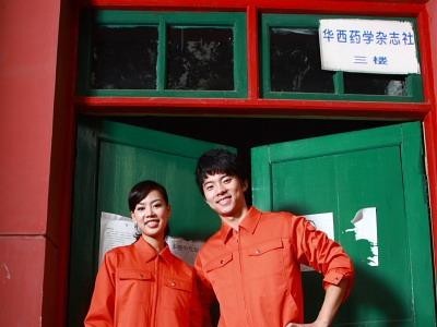 Hot sell factory sale clothing uniforms overalls workwear