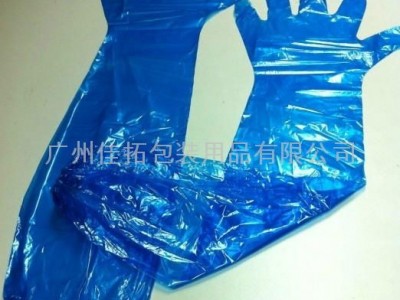 PE SHOULDER LENTH GLOVES WITH ELASTIC BAND