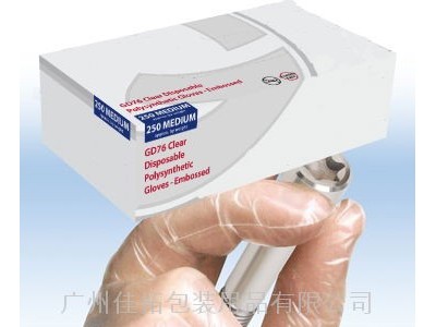 Copolymer Gloves(with EVA)