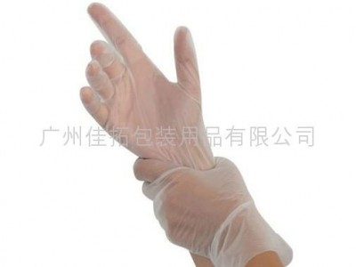 Disposable Copolymer gloves