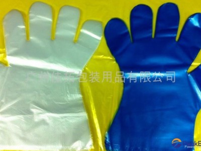 polythene glove food grade