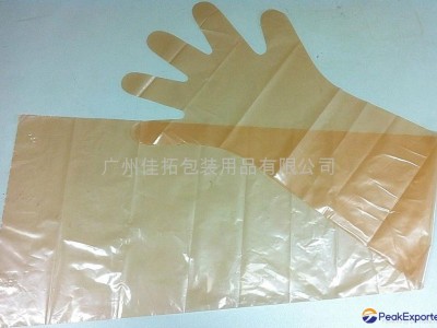 EVA SHOULDER LENTH GLOVES