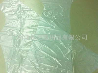 PE SHOULDER LENTH GLOVES