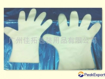 EVA gloves