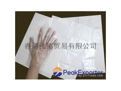 Co-polymer Gloves