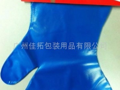 Disposable PE gloves