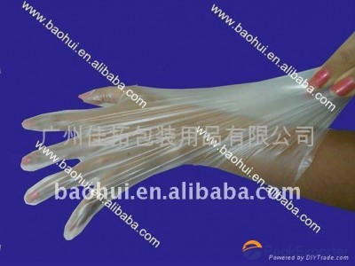 Disposable EVA gloves