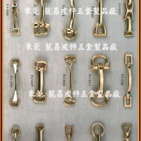 Shoes Metal decoration chain