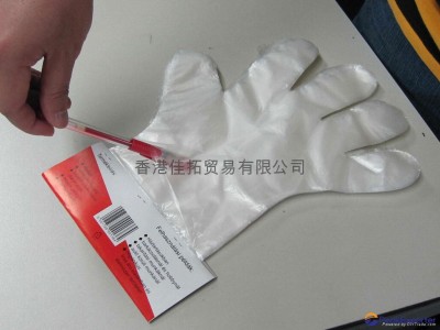 LDPE Gloves with Paper Header
