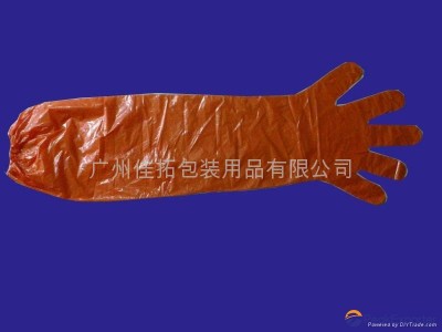PE ARM LENTH GLOVES
