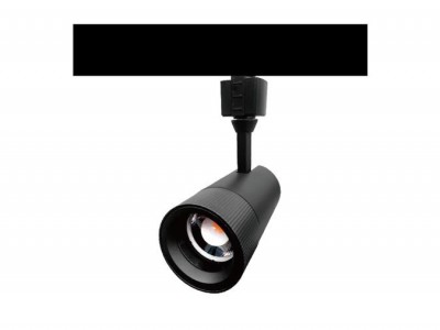 LED Track Lighting