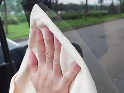 car wash towels