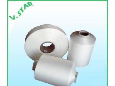 Nylon 6 DTY YARN 20D/7F/1 S +Z