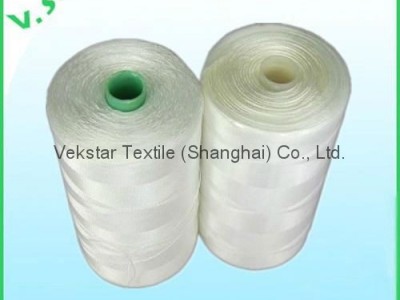 PA Fishnet Fishing Twine 210d/2-150ply