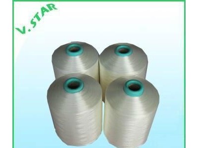 Nylon 6 FDY twisted yarn 280D/12F