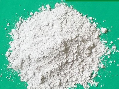 White bamboo charcoal powder