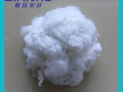 white color recycled polyester staple fiber