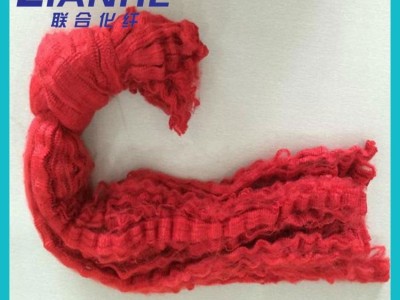 recycled colored polyester tow