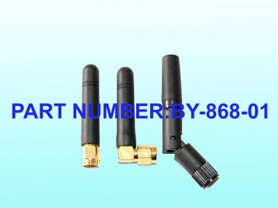 868Mhz Antenna,Very Short Mini Antenna Inner SMA Male