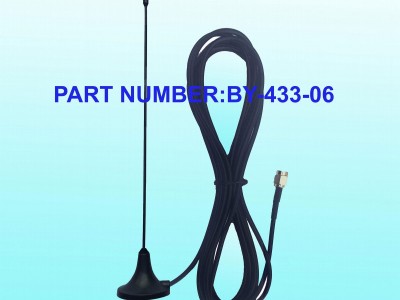 433Mhz Antenna