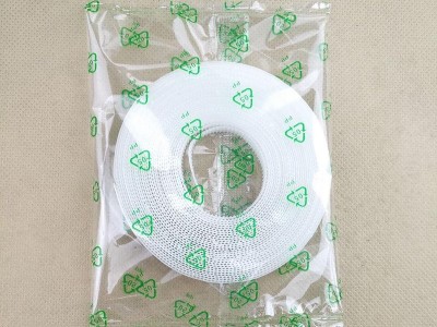 Stick on hook loop 7mmx5.6m self adhesive hook loop for DIY window screen