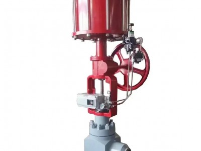 Aluminium Bronze Electric Ball Control Valve, 150-300 LB