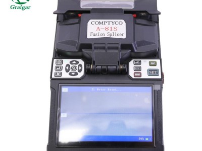 A-81S Economic Automatic Fusion Splicer Optical Fiber Welding Machine