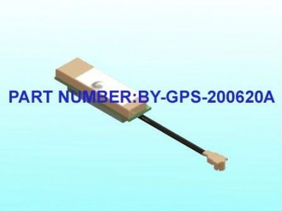 GPS  Embedded  Active  Antenna