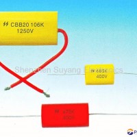 (CBB20)Metallized polypropylene film capacitor, Axial type(MPA Ser.)