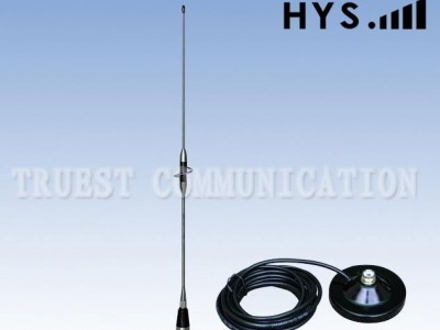 GSM & CDMA Antennas TC-BH-5-900V-1