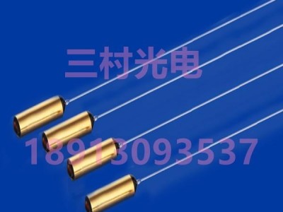 Custom Optical Fiber Collimator