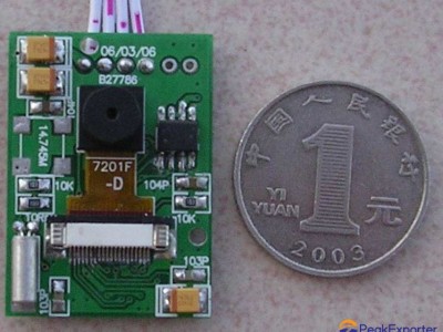 mini RS-232 Camera with JPEG