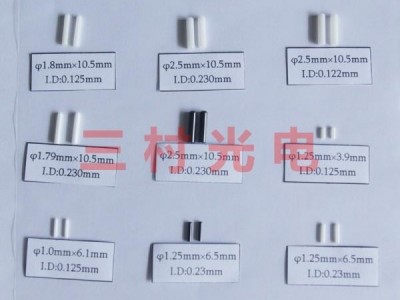 Ceramic Ferrule Ceramic Fiber Capillary