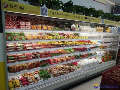 EA New York Supermarket Upright Chiller